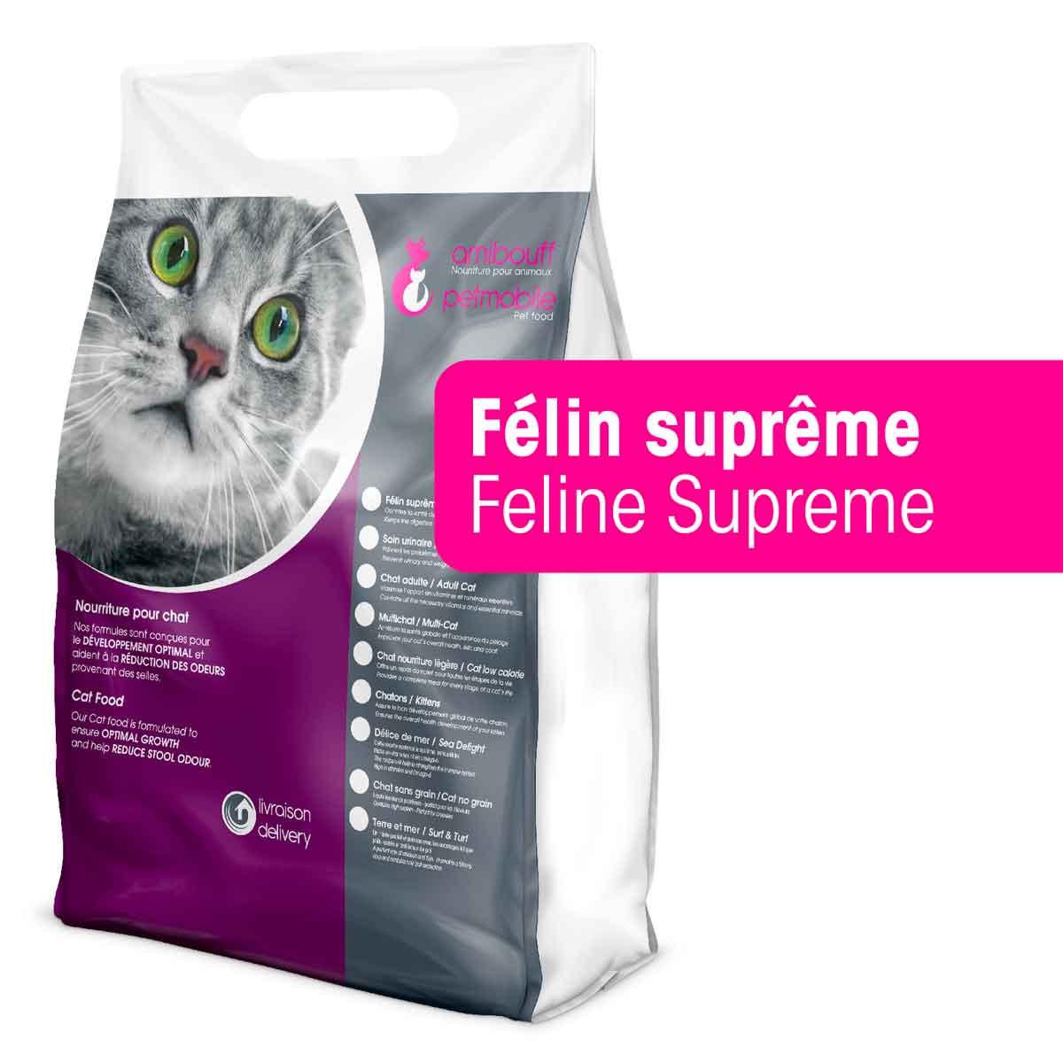 Petmobile <br> Supreme Feline